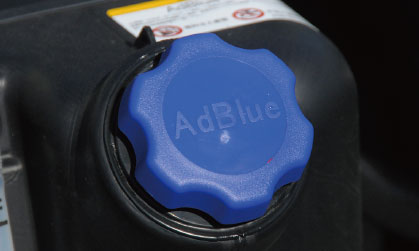 AdBlue（アドブルー）販売代理店